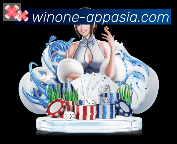 APP界面展示